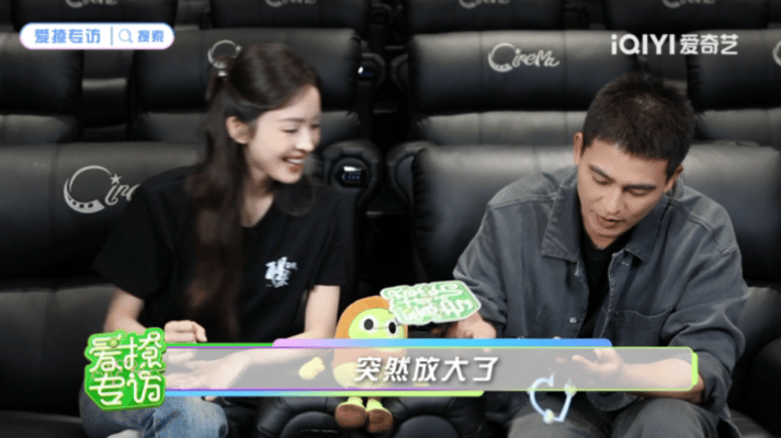 娜扎三分半采访笑了一分钟娜扎在三分半采访中笑足一分钟，与欧豪搭档受访不断笑场。两