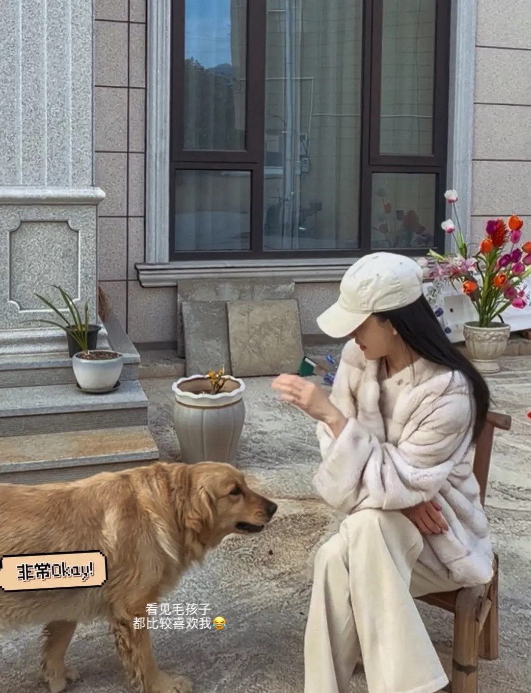 择其善者而从之 要和优秀的人在一起 人生之路会越走越好