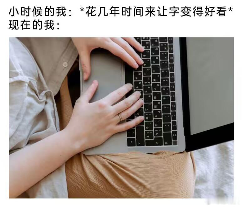 一点了没睡的人在干嘛英格兰vs民主刚果