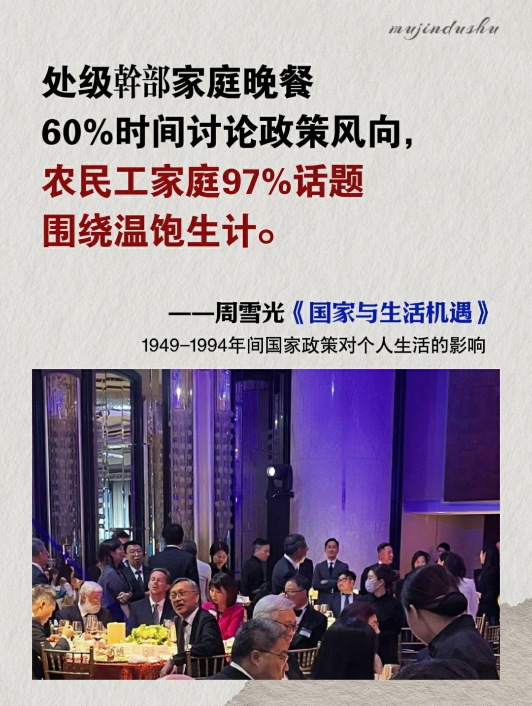 绝版九年，重磅之作！一本改变认知的书！03年国外首次出版，时隔十多年...