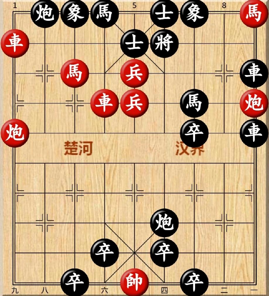 象棋残局 一气呵成
前兵平四 车9平6
炮九平四 车6进2
马一退二 将6进1