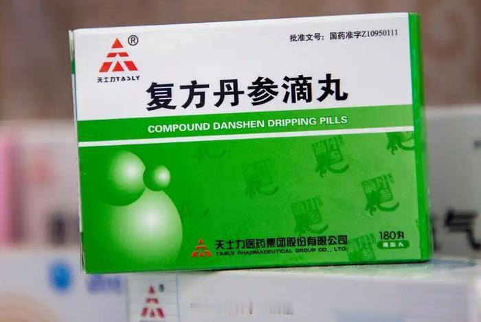 一款家喻户晓的复方中成药出海遭遇挫折。2月7日，天士力(600535)公告称，终