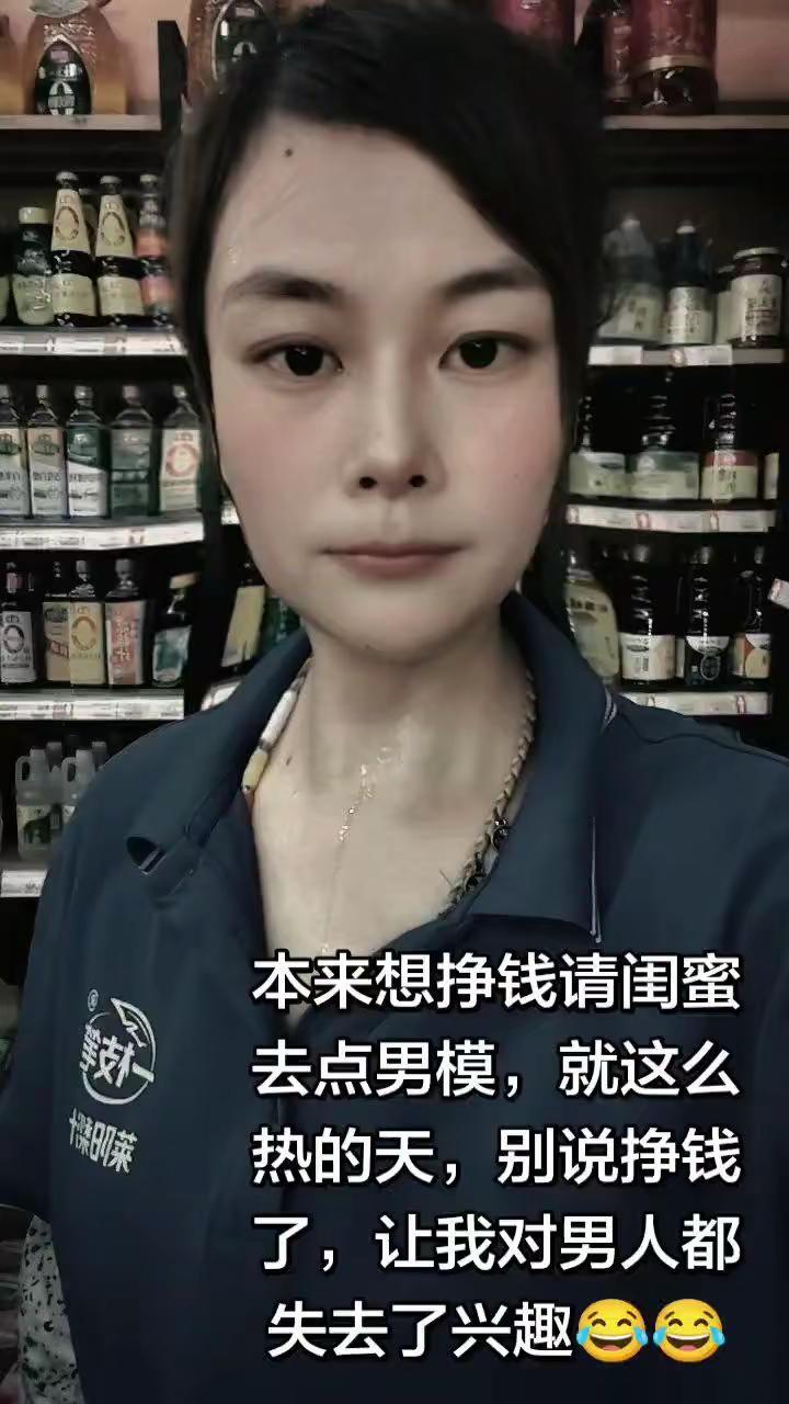 就这天喘气都费劲