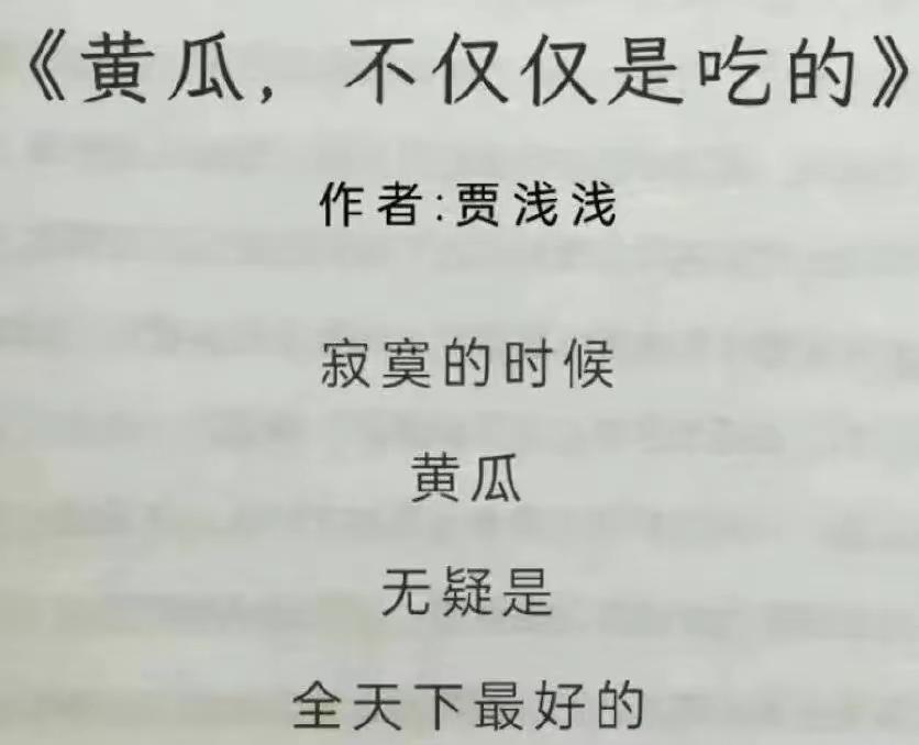 中字头建筑央企，现在一线苦苦支撑的工程师都是四五十岁的老太太老大爷，看起来一个个
