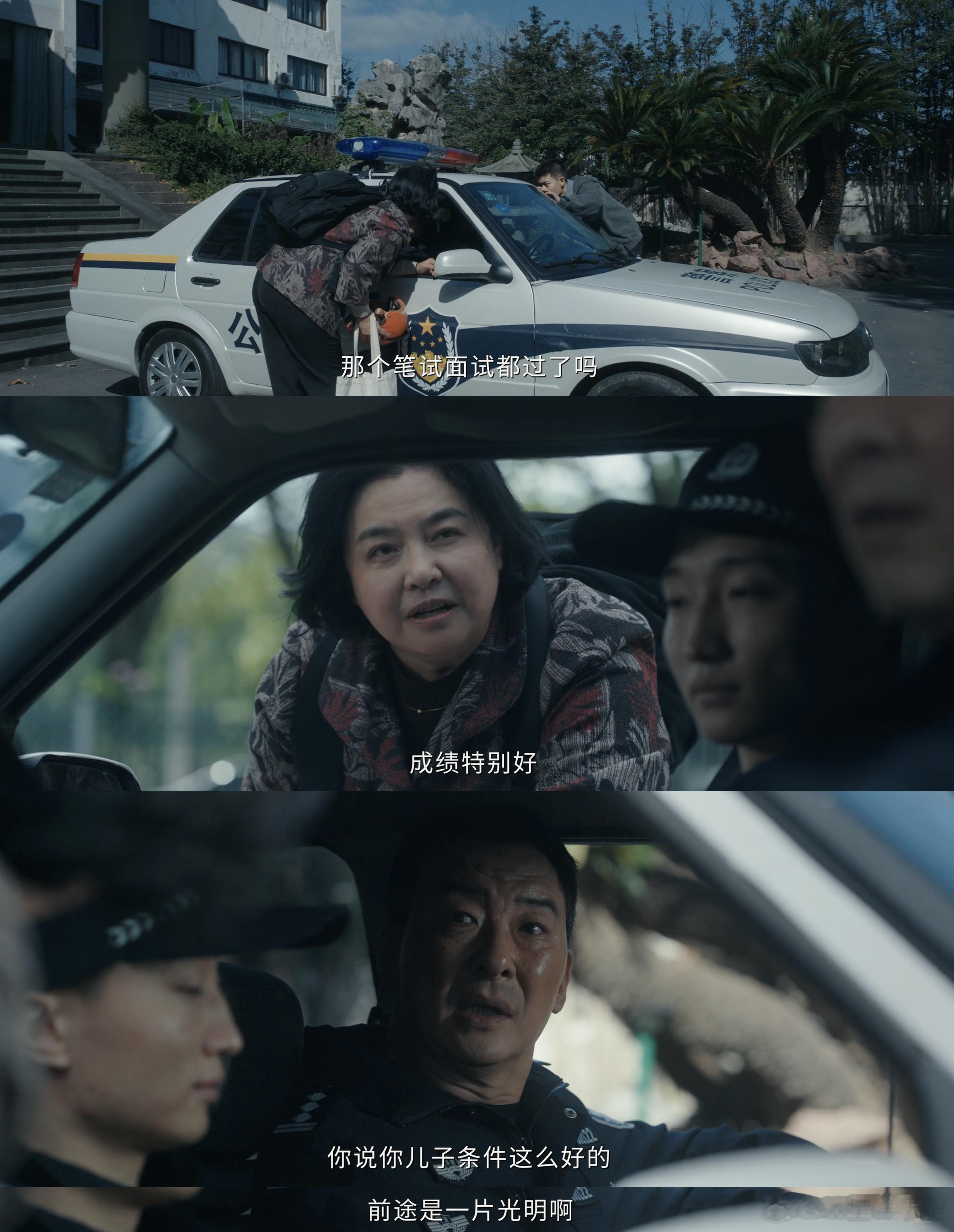 任嘉伦找师父正缘降临 刚毕业的李成敢主动上门自荐，虚心又聪慧，抓住每一个机会，一