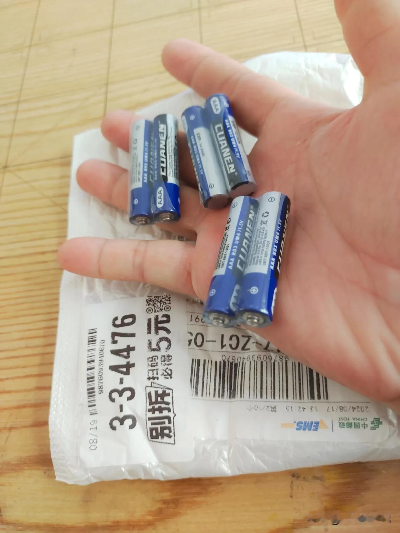 有没有发现持家的女人都比较会省吃俭用！不管是买菜还是买衣服都喜欢砍价格。或者喜欢