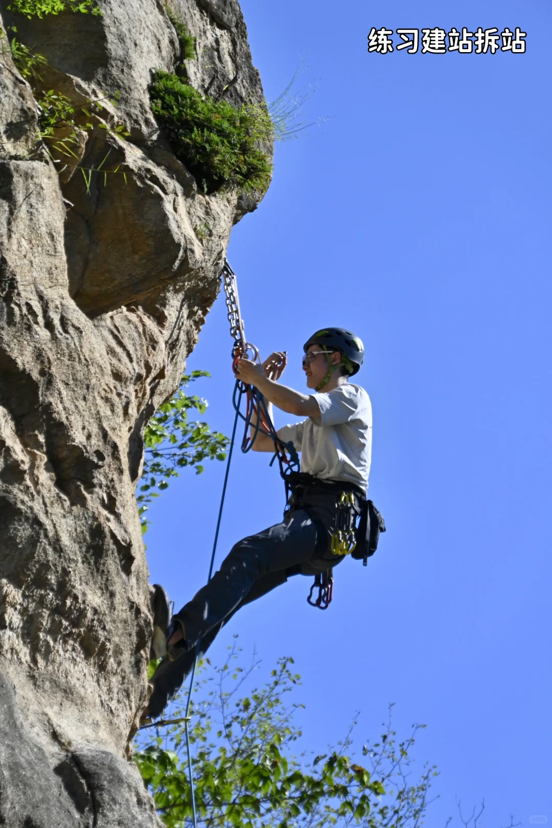 如何成为CMDI中国高山向导？第一节课详解！