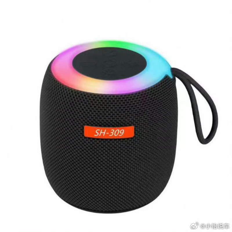 抽音响，评论即可，一周内开奖！ ​​​