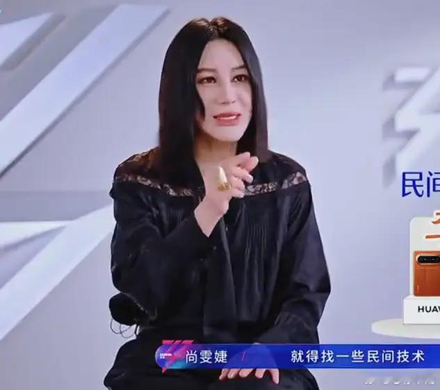 尚雯婕直接吐槽王濛团是唱歌不咋滴，整活一大堆；知道她们听不懂，尚雯婕和萨顶顶两个