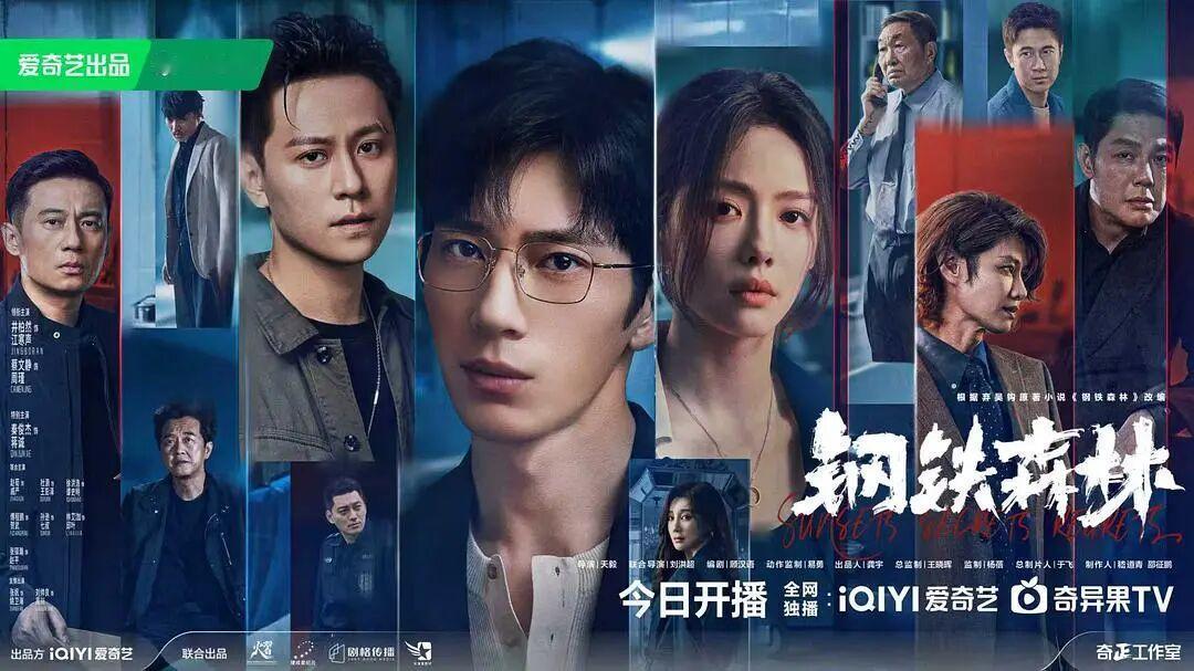 很多人责怪周瑾，其实根本原因只有一个：她是一个拥有完整主体性的女性，不是谁的附属