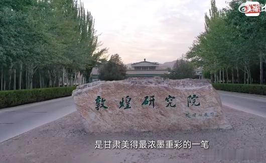 #博物馆文物在演我的精神状态##这个省的博物馆一周逛一家能逛5年#博物馆之旅如同