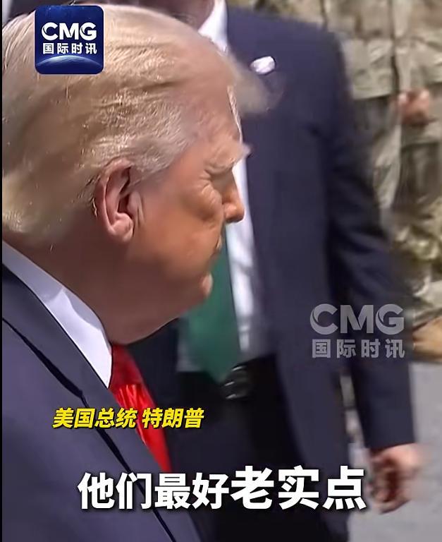 7月16日，据美国媒体报道，美国当地时间7月15日，美军中央司令部宣布，结束了对