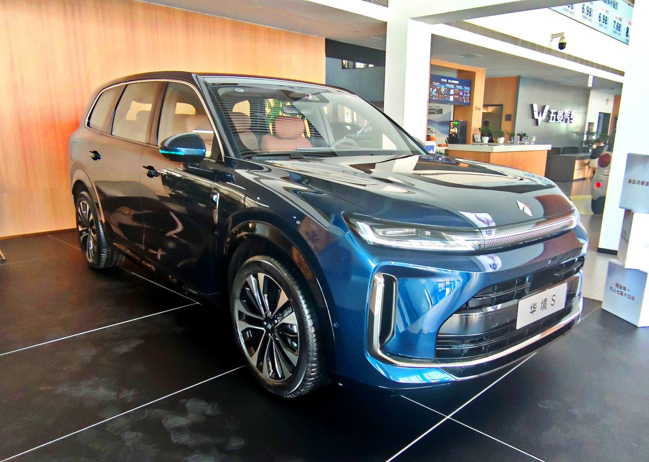 《华境S》给你一个舒适的家
   2026年4月7日，上汽通用五菱旗下，全新大六
