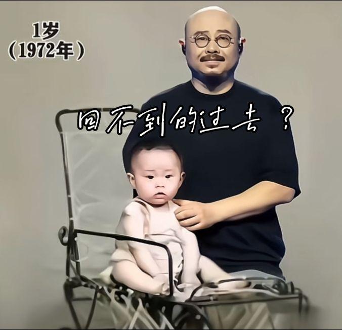 遥望温暖的昨日，回不到的过去？谢谢你岁月！一代人的回忆 回忆 刀郎