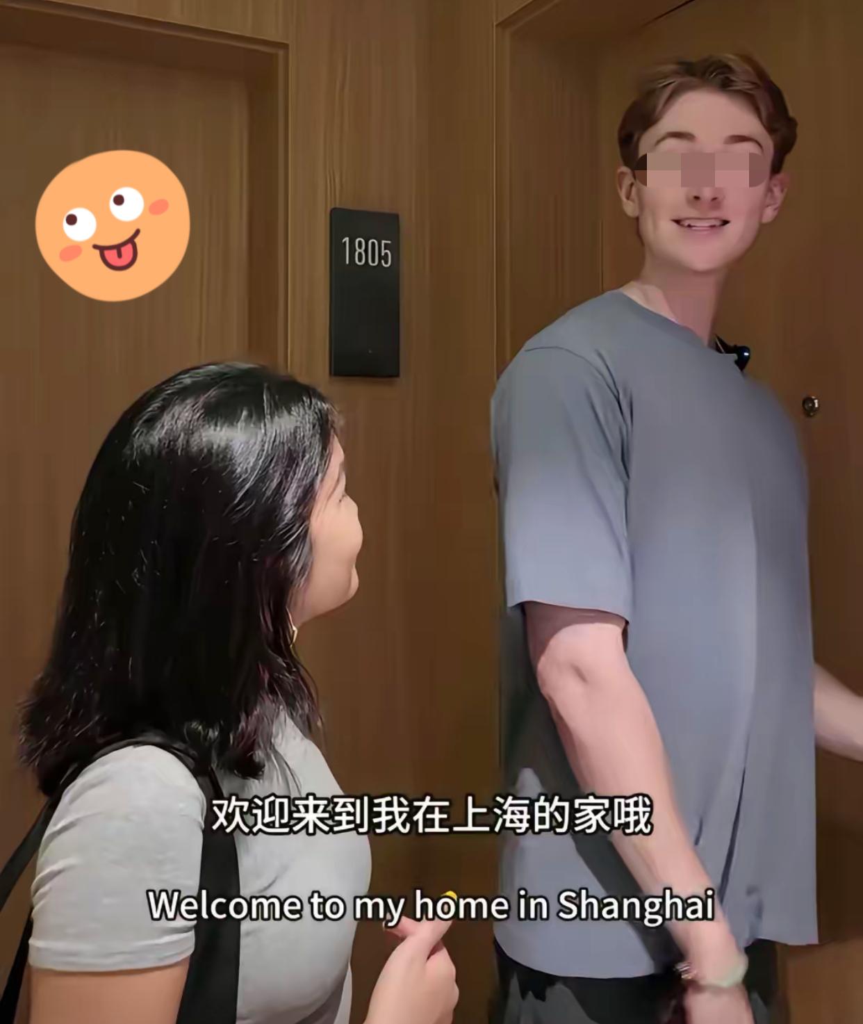 宪哥拆解了上海水牛免费约会女孩的过程，仅有5个步骤。

不得不说，水牛很帅，叠加