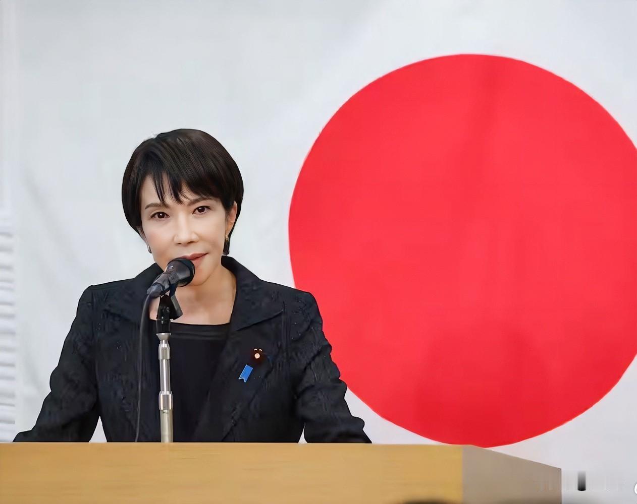 突发消息！日本内阁全体成员辞职，高市早苗启动首次内阁改组！刚刚，日本政府召开临时