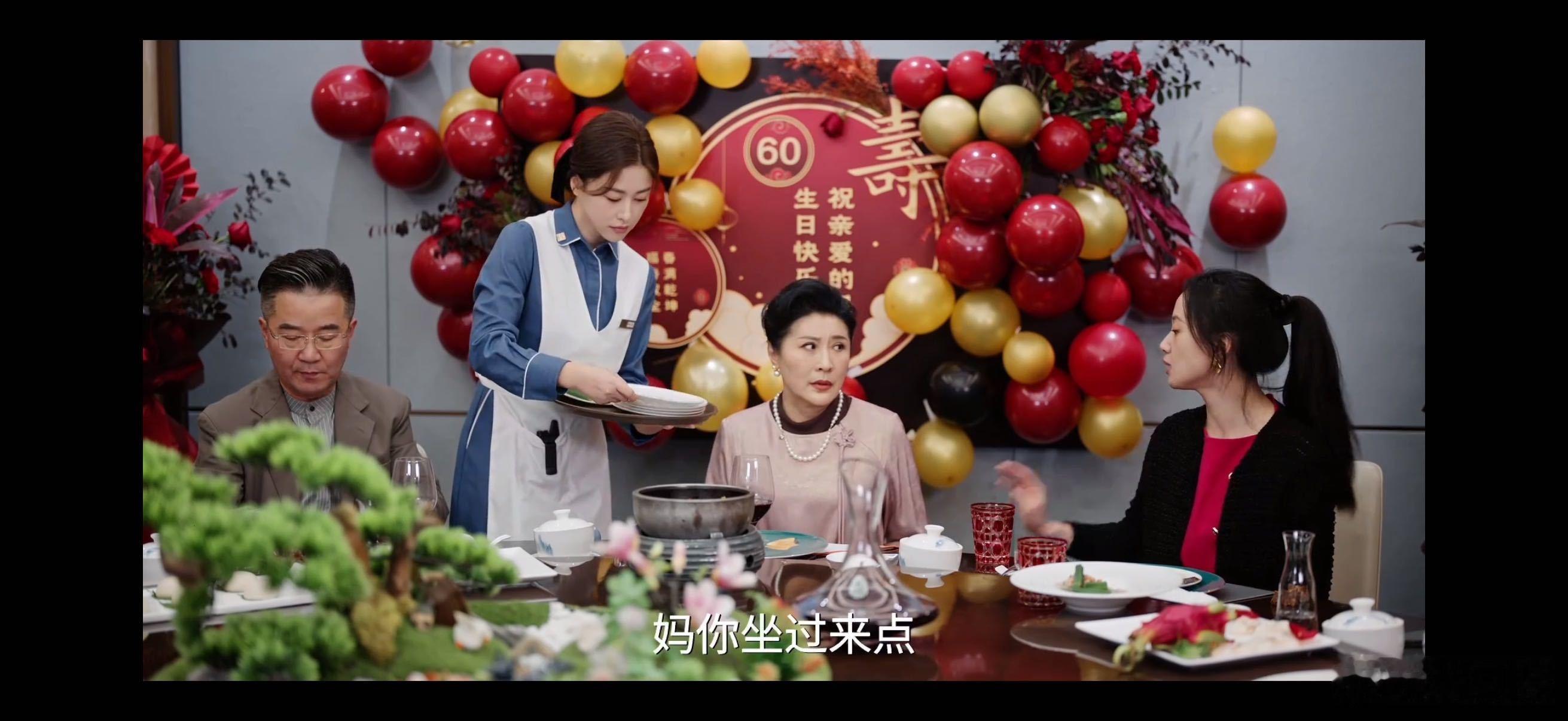 朱珠新剧把小三钉椅子上 许蜜语真的太有智慧了，不吵不闹只用一招就让小三原形毕露，