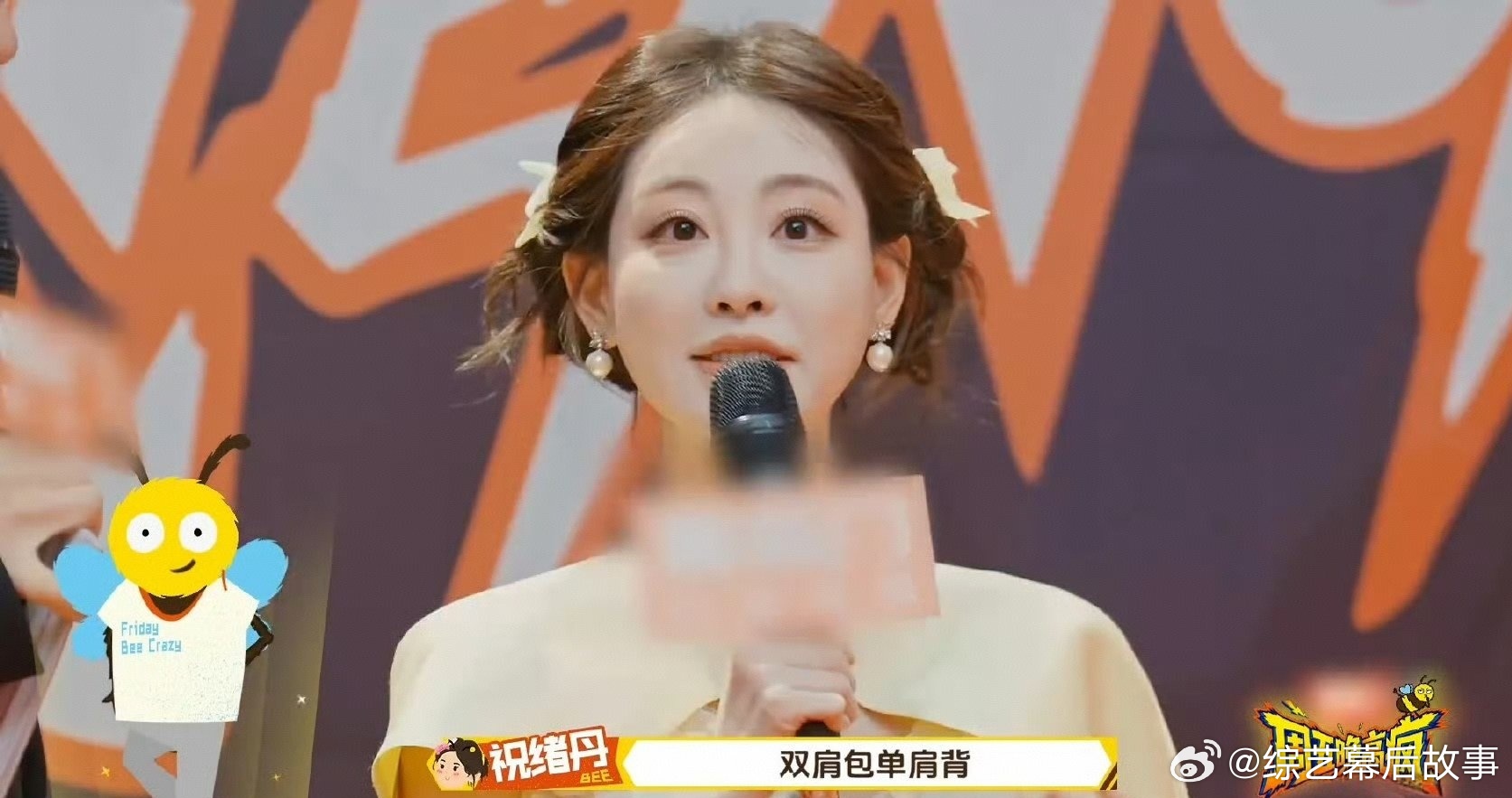 没想到祝绪丹理想型这么具体 白T灰裤白板鞋，还有棒球帽的搭配，这理想型直接有了专