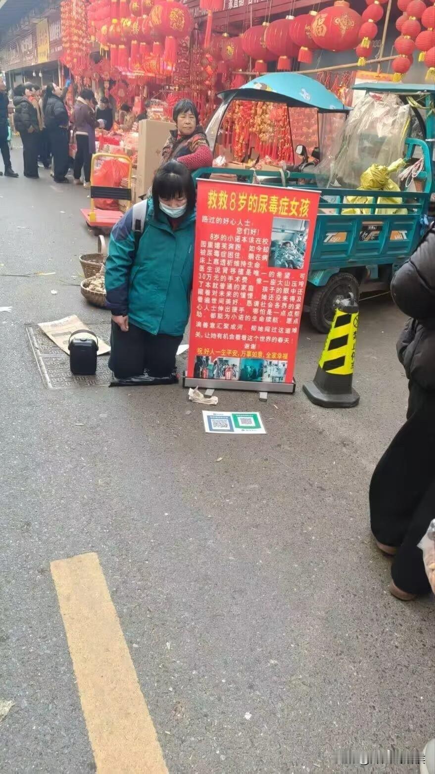 这个社会还有什么是真的？