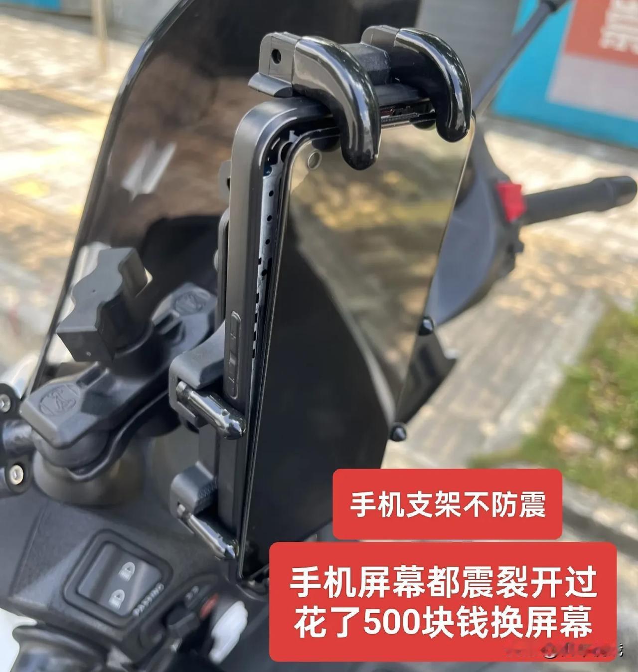 想买比亚乔X7，你得先知道它的一些缺点，看看能不能接受。比如减震梆硬容易触底，过