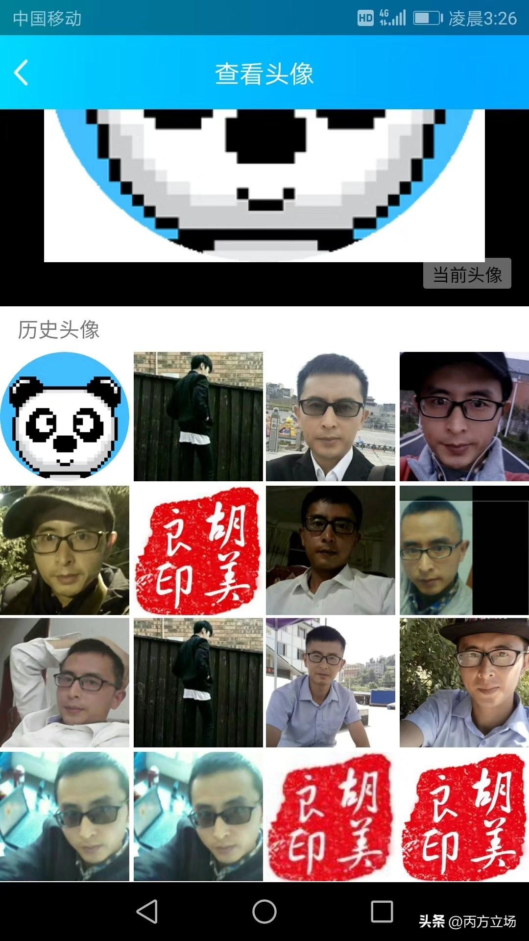 我到底有多重？分别是2013、2019、2020、2021、2022、2023、