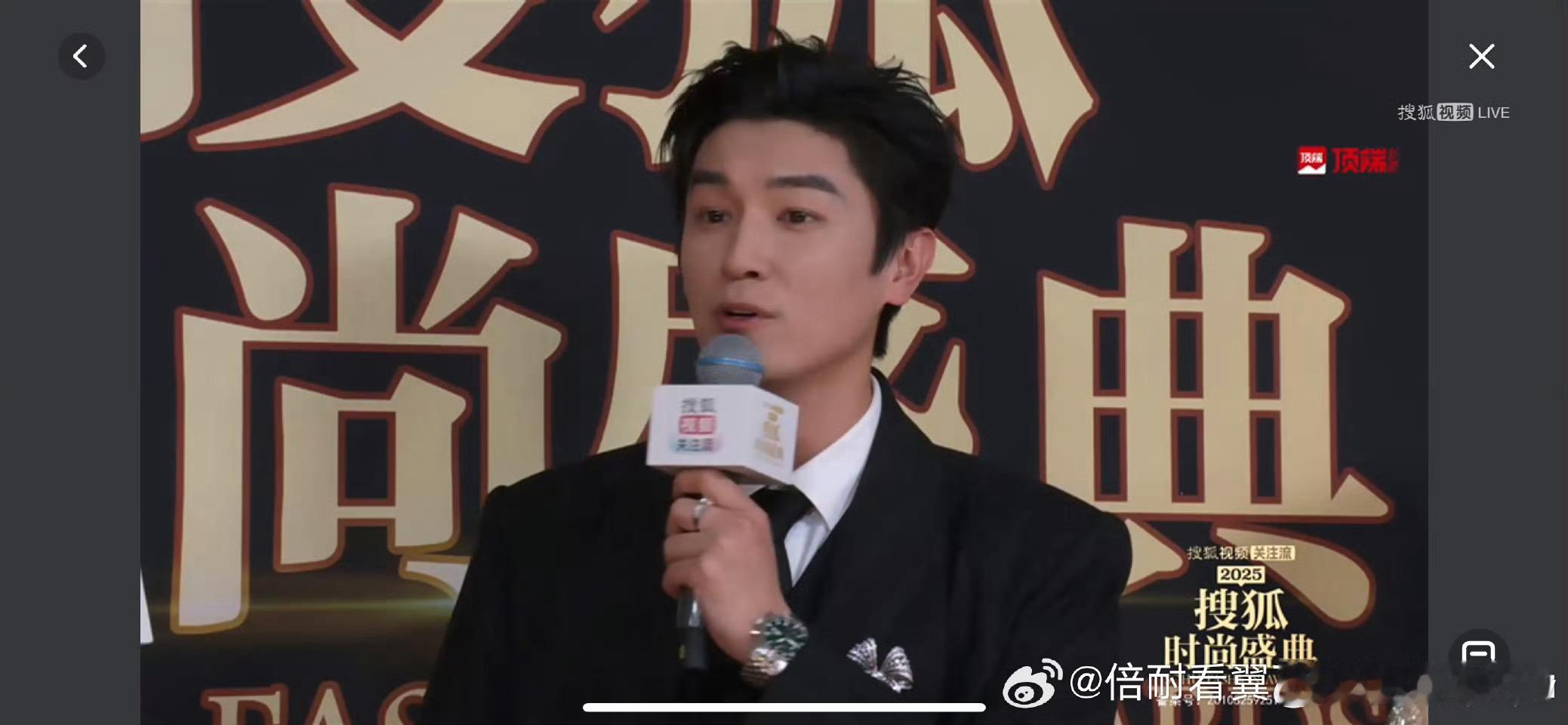 杨旭文撞脸林更新杨旭文和林更新撞脸了 杨旭文 好像年轻版林更新 