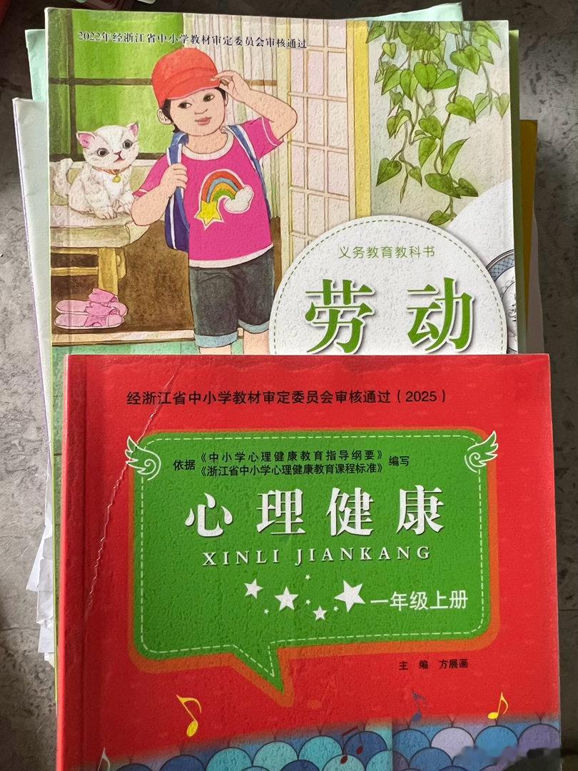 那我问问，你们怎么处理以前的书像这种书，都回收吗差点以为自己是读书的料了