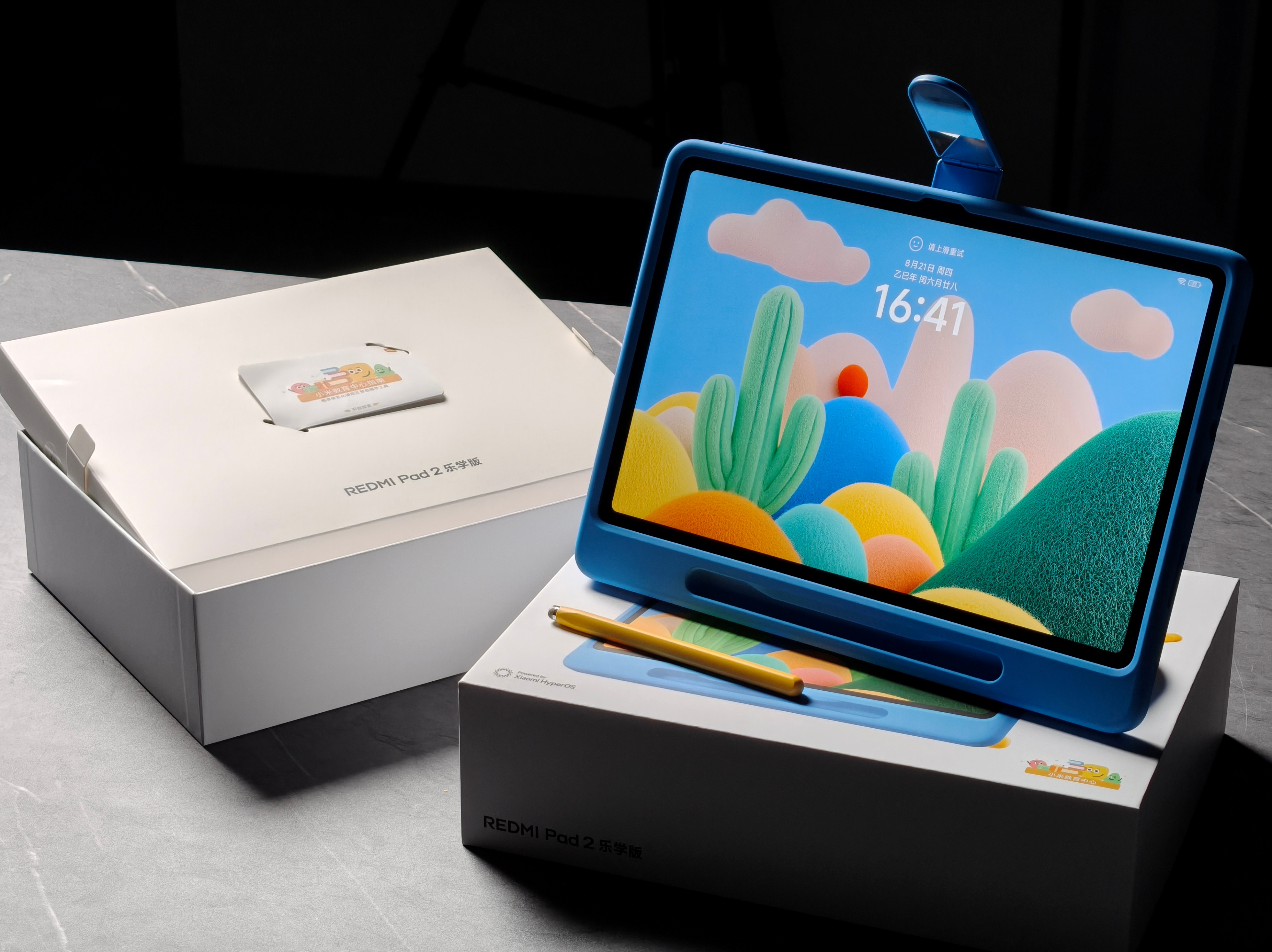 REDMI Pad 2上了一个新版本，叫乐学版，顾名思义它是定位给小朋友的。乐学
