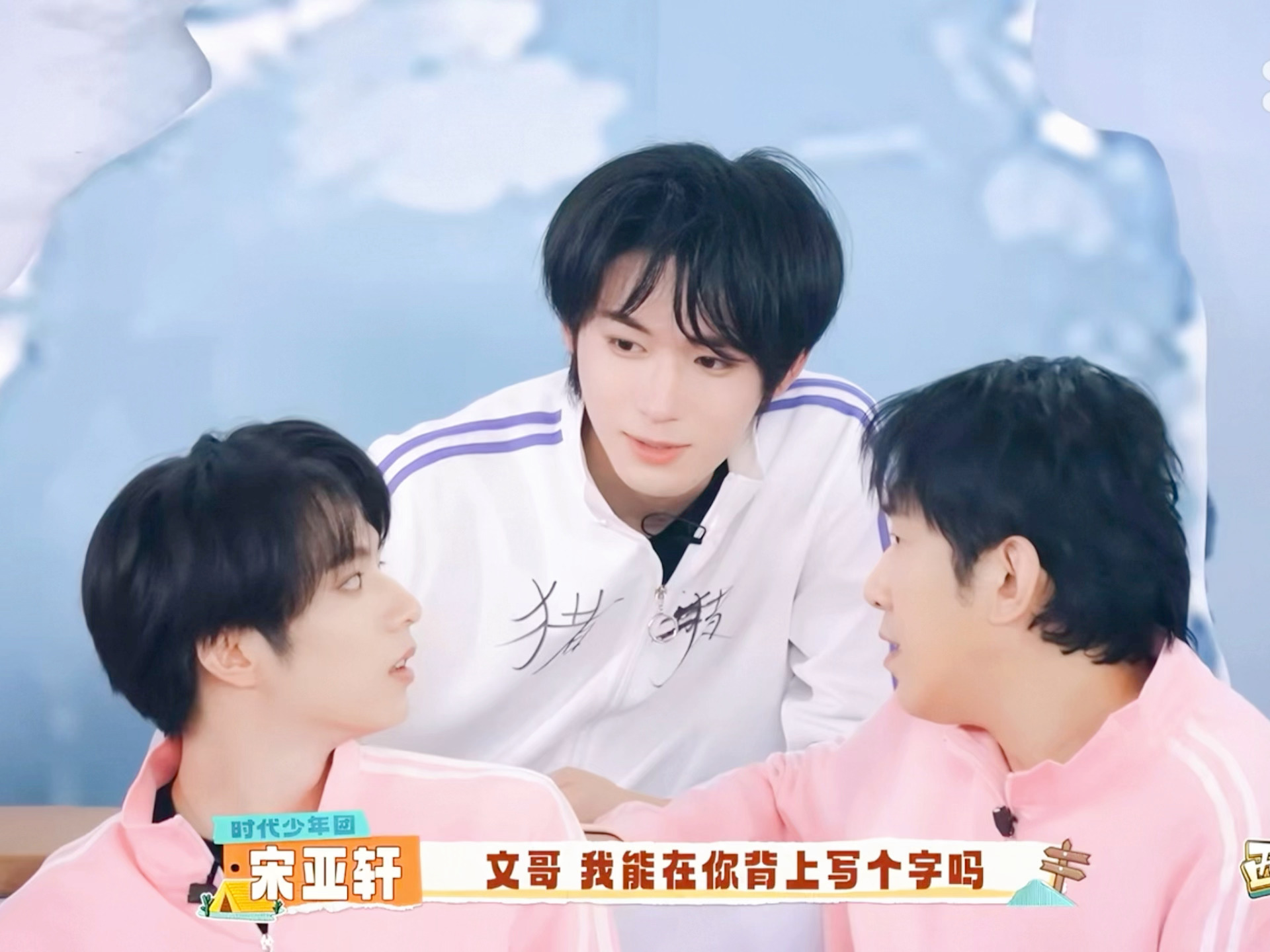 文哥 我能在你背上写个字吗文哥 我能在你背上写个字吗文哥 我能在你背上写个字吗 