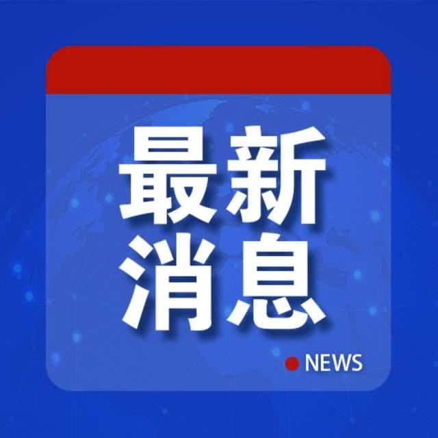 顾及中国，韩国拒绝美军邀请
据韩国《朝鲜日报》2月21日报道，韩国拒绝美方提出的