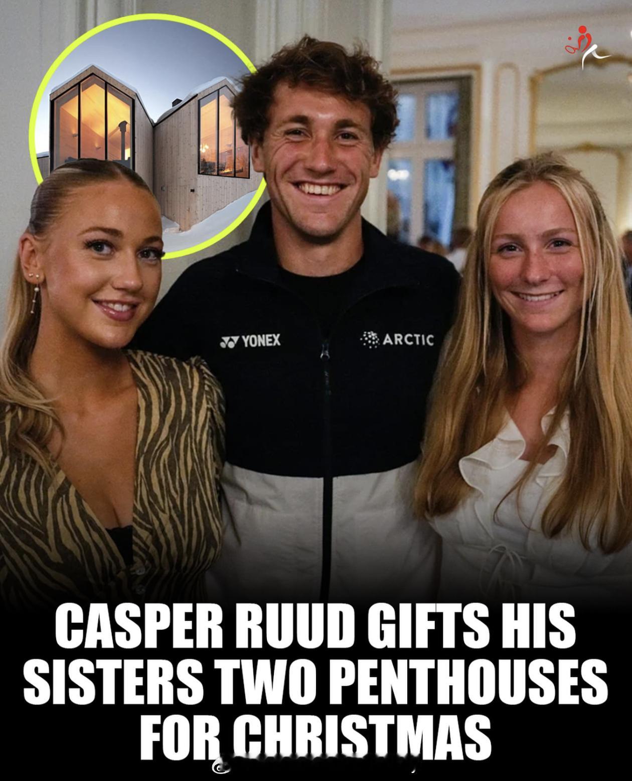 鲁德给自己的姐妹们送了两套高级公寓，自己也是拥有多套房产