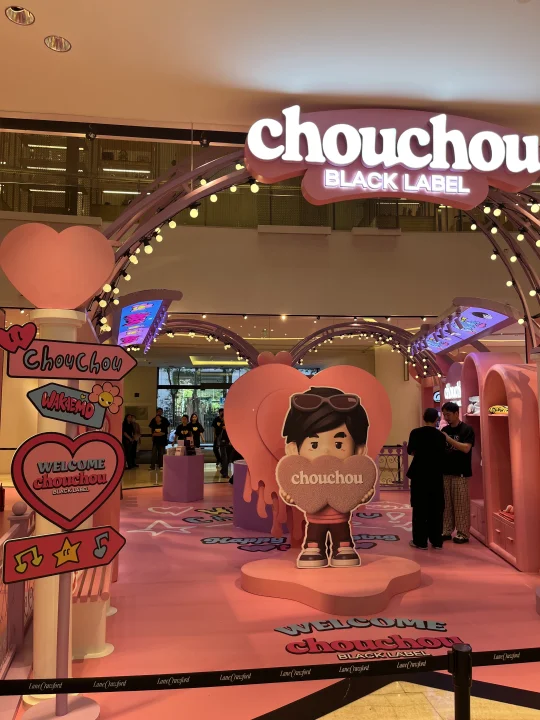 我要闹了 上海杰迷吃这么好？