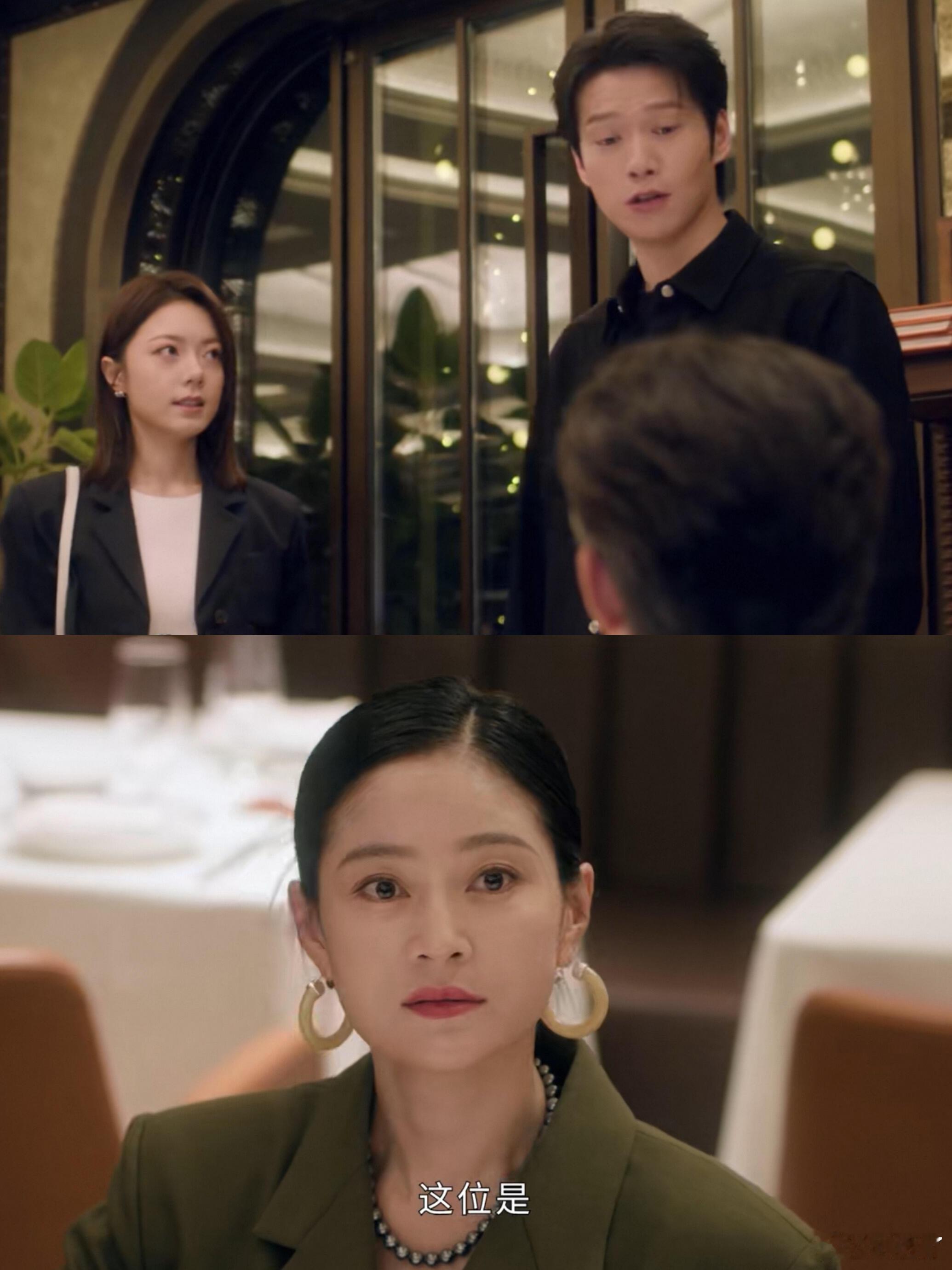 魏大勋新剧说赵今麦是我家小朋友叶信之最迷人的地方，是他把“年上”演成了引导，而不