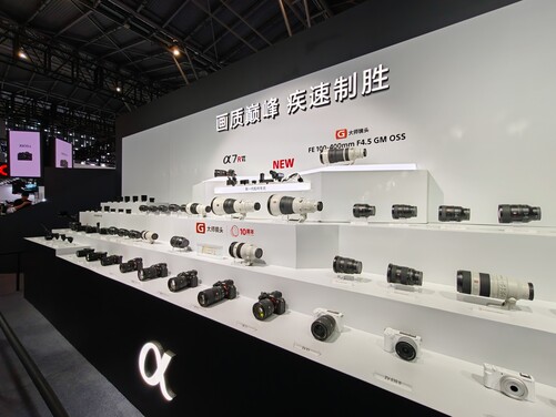 P&I 2026：Alpha 7R VI、RX10 V亮相 索尼全线影像产品亮相展会