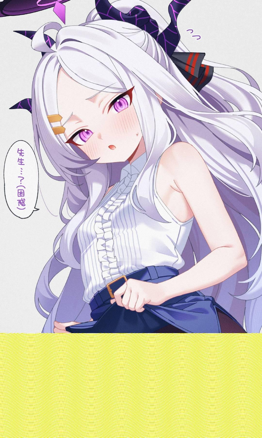 空崎日奈——碧蓝档案——画师: 唐揚げ，网页链接