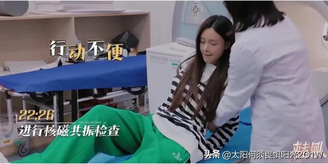 沈梦辰，潸然泪下！
1月27日，一段沈梦辰的视频片段曝光，视频中，沈梦辰出现在医