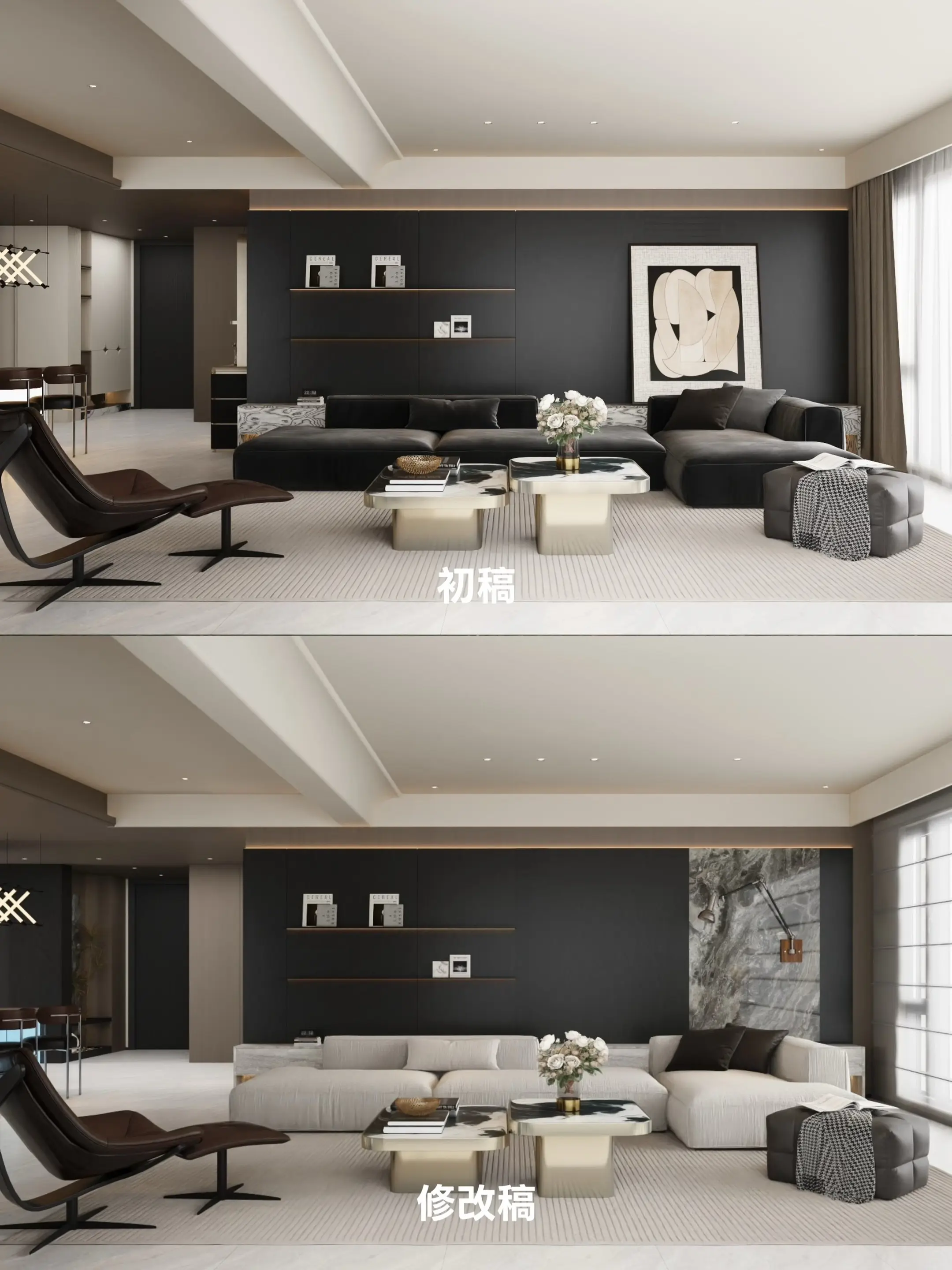 现在业主眼光越来越高了，快跟不上了 😄 这次大家来找茬 喜欢哪个呢❓