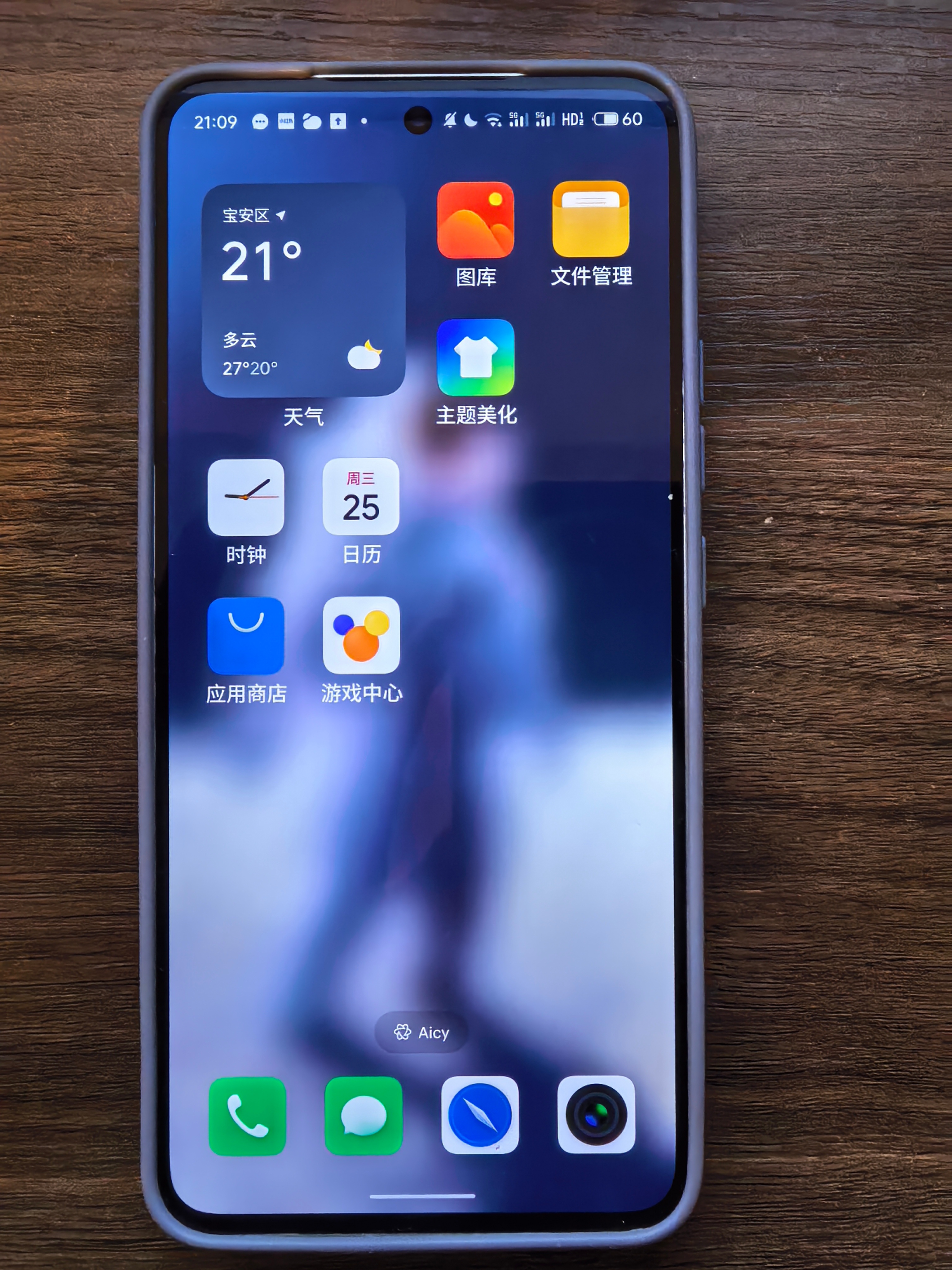 刚看到消息，魅族手机业务将于今年 3 月（也就是下个月）正式退市。这个时间点，比