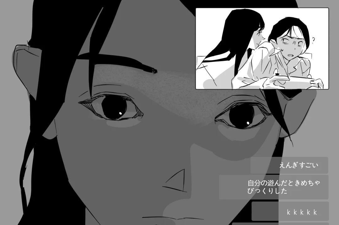 下一集让我看到这样的画面好吗