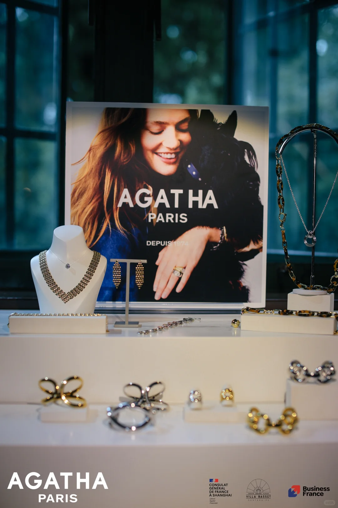 AGATHA 50周年，这很AGATHA！！！