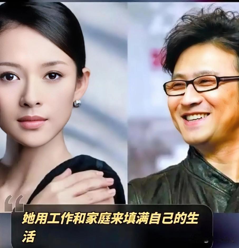 #我来唠家常#章子怡有钱有颜！有儿有女！又没有老公烦，被汪峰抛弃也不是那么的重要