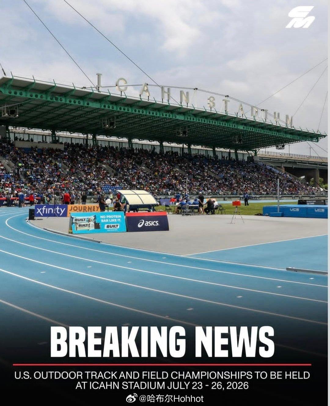小年的美国锦标赛，来到东海岸。7月纽约曼哈顿田径说一哈你不知道的田径故事田径