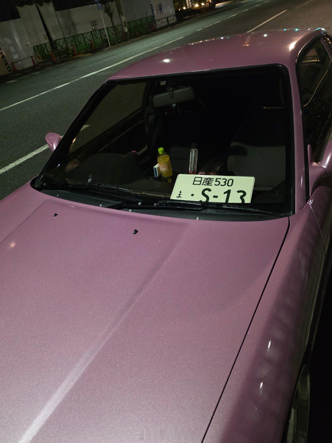 遇到真JDM了 日本·日本东京都港区