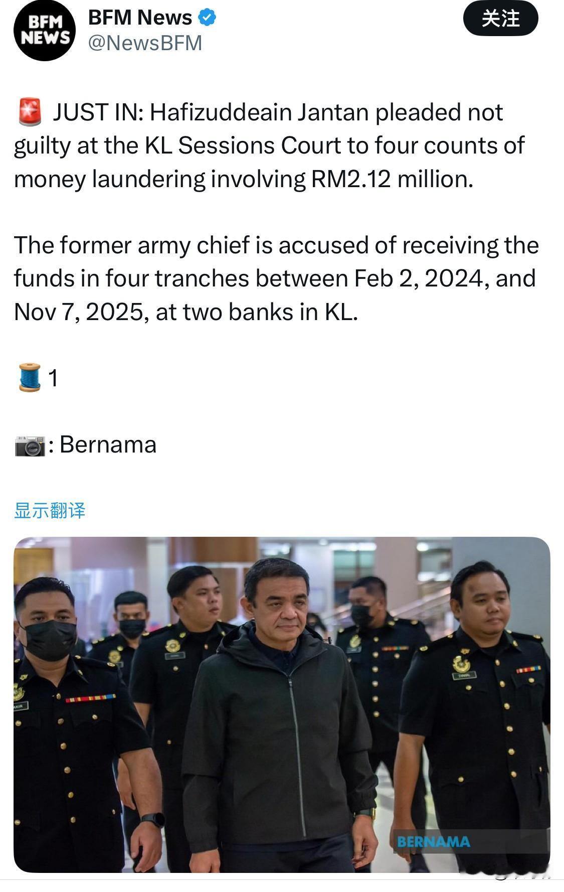 最新消息：马来西亚前陆军总司令哈菲祖德安·詹坦在吉隆坡地方法庭对四项涉及 212