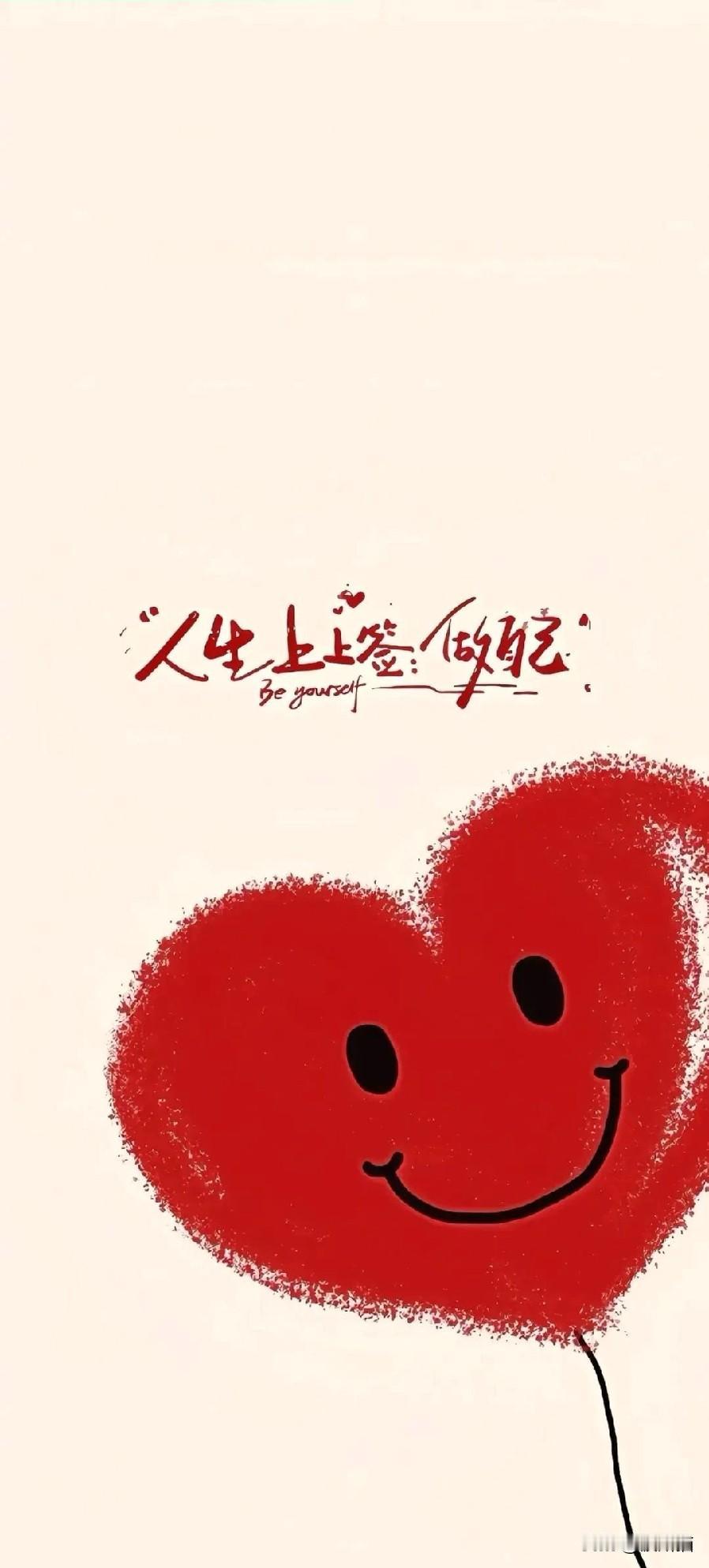 我以前的邻居，当然是女邻居，听说和她丈夫离婚了。

终于离婚了。他俩打打闹闹了一