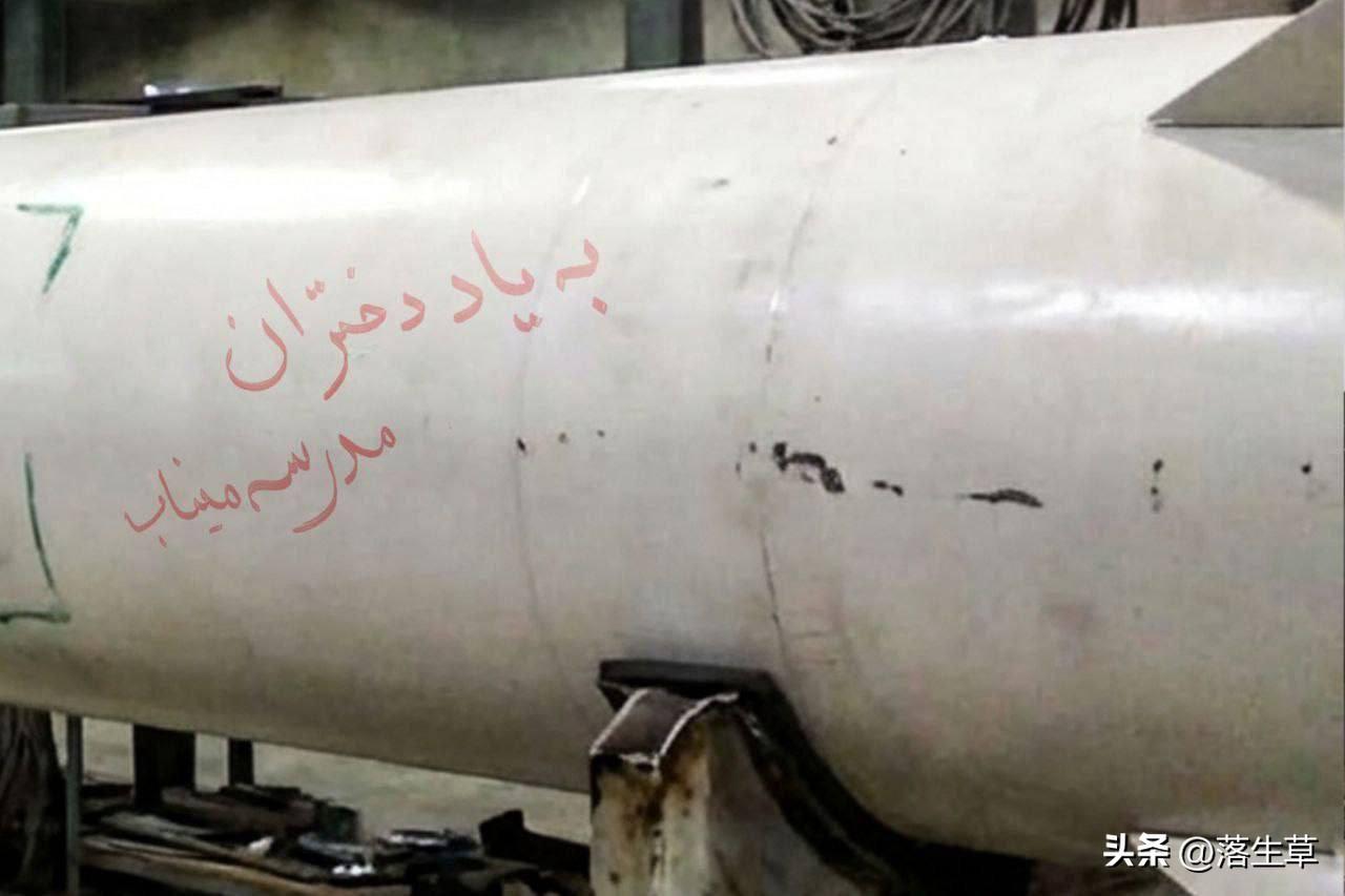 伊朗伊斯兰革命卫队宣布：
在伊玛目哈桑·穆吉塔巴（愿主赐其平安）诞辰之夜的傍晚，