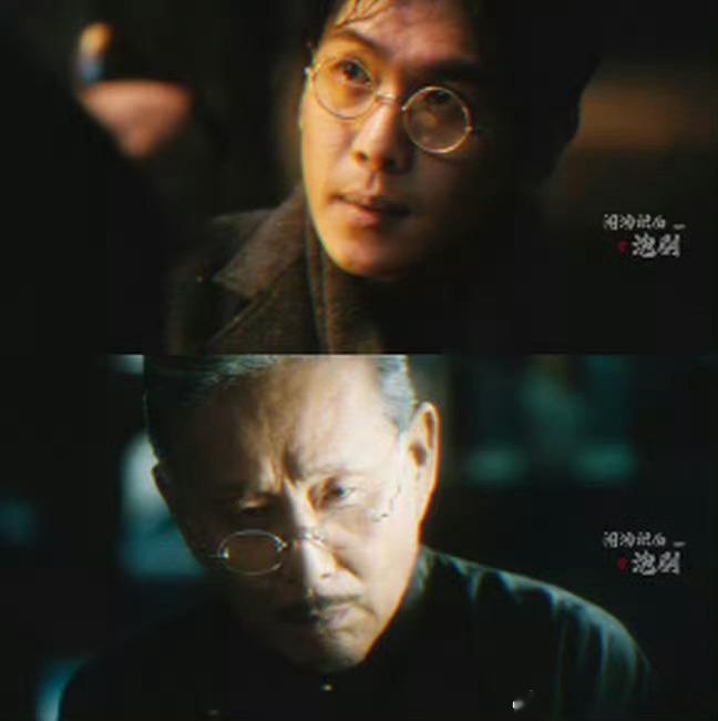 张若昀陈道明庆余年后接着斗告别真气内力靠心计对决，昔日君臣今为师徒，千里江山图双