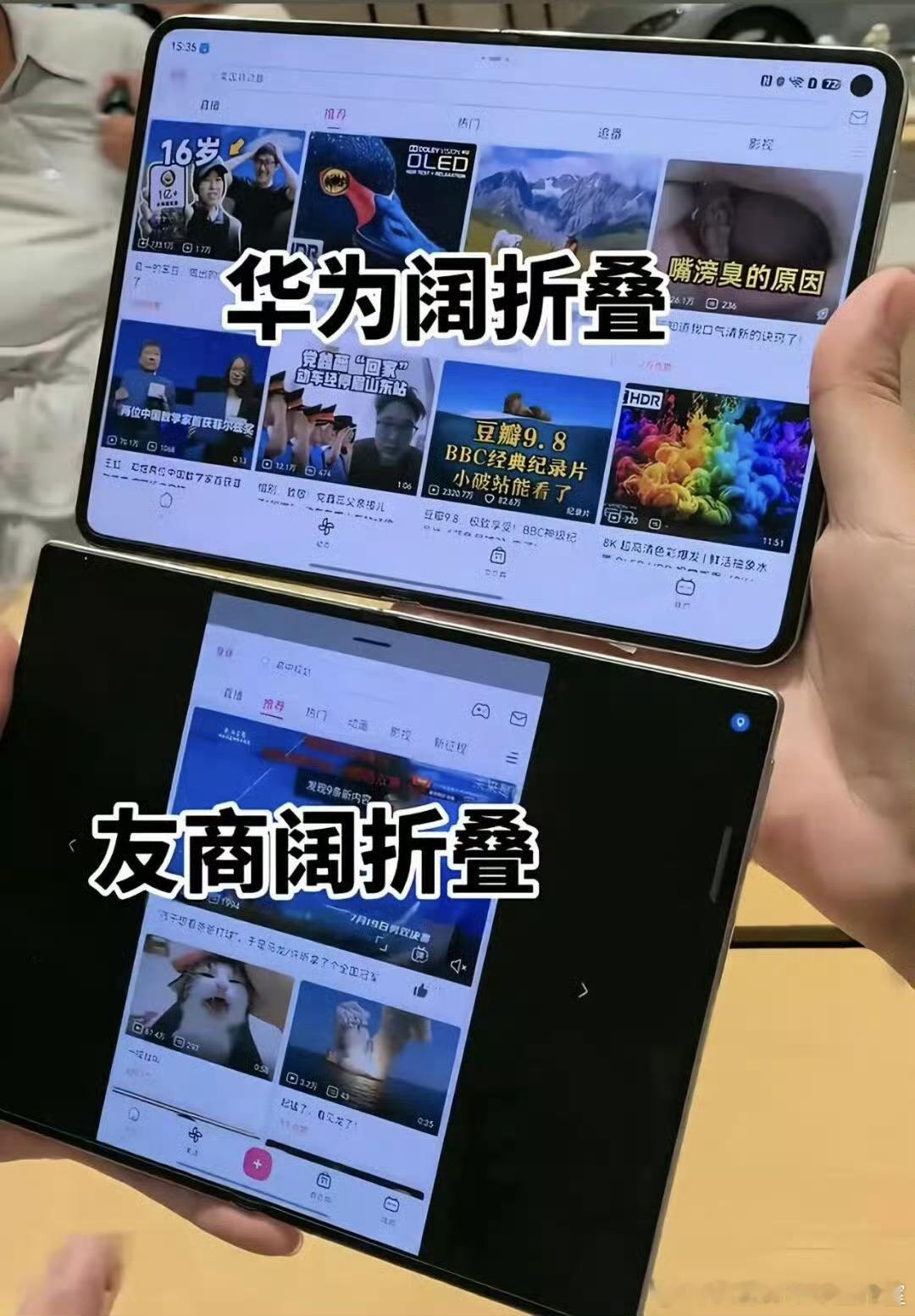 哎哟，闹麻了！这个又是怎么回事嘛？ ​​​