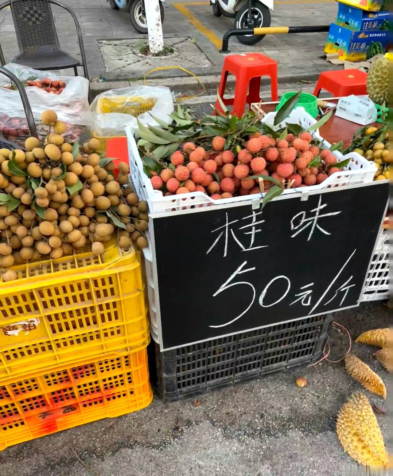广西人最爱的桂味开始上市啦

今年荔枝比去年贵多了，今年荔枝小年，没产量～～去年