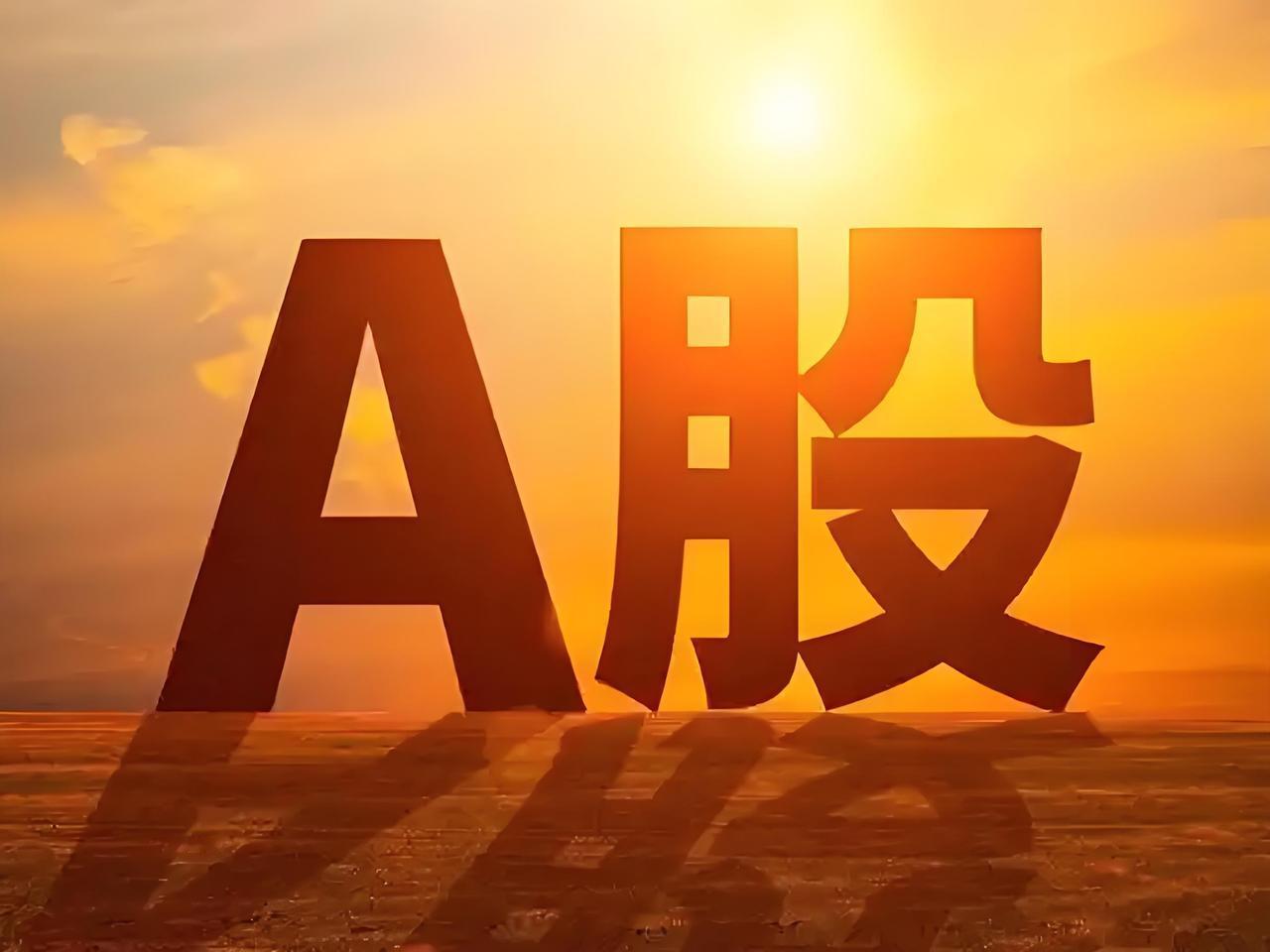A股收盘了。 三大指数全绿，尾盘那一波跳水，把不少人的信心砸到了4114点的日内